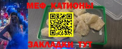 PSILOCYBIN Краснознаменск