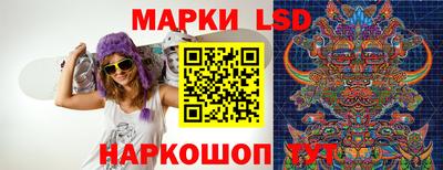 таблы Краснодар