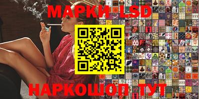 таблы Краснодар