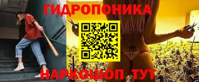 PSILOCYBIN Краснознаменск