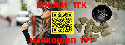 PSILOCYBIN Краснознаменск