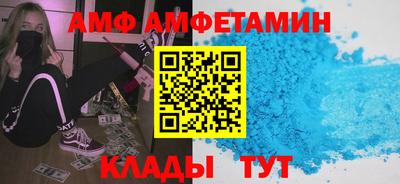 PSILOCYBIN Краснознаменск