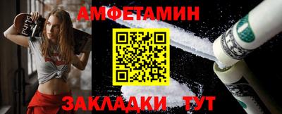 индика Краснокаменск