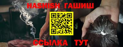 PSILOCYBIN Краснознаменск