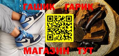 PSILOCYBIN Краснознаменск