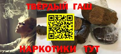 PSILOCYBIN Краснознаменск