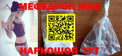 PSILOCYBIN Краснознаменск